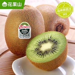 新西蘭佳沛經典綠奇異果25/27原箱裝