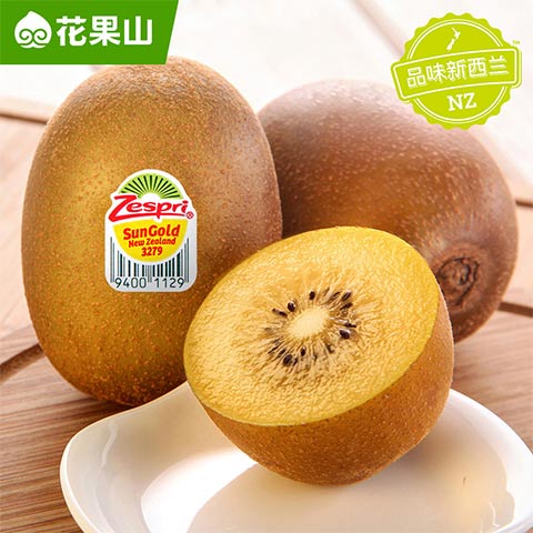 新西蘭佳沛陽光金奇異果王25/27粒原箱裝