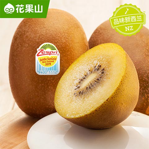 佳沛新西蘭陽光金奇異果18#巨無霸原箱禮盒