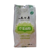 五谷康營(yíng)養(yǎng)芹菜面粉餃子粉1kg/袋