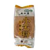 五谷康有機石磨小米粉1kg/袋
