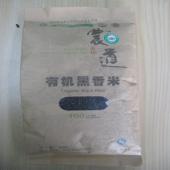 農道有機黑香米500g