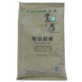 農道有機糙米500g*2袋