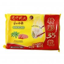灣仔碼頭薺菜豬肉手工水餃720g
