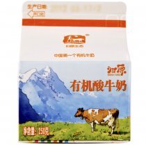 歸原GreenYard有機調味酸奶250g