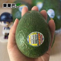 果果巴巴墨西哥牛油果6個(gè)裝(單果均重210g)巨無霸牛油果6個(gè)*均重210g