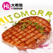 大希地新西蘭進口黑椒牛排10片(5月31日價格上調)1300g