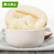 花果山新疆冰糖雪梨蜜瓜2個裝單果重0.8~1.1kg