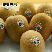 果果巴巴新西蘭佳沛綠奇異果36號果9只9個裝36號果