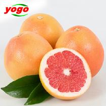 優(yōu)果優(yōu)選南非進(jìn)口紅心西柚8個(gè)裝2.5kg