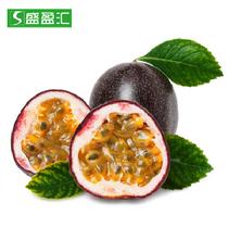 盛盈匯盛盈匯新鮮百香果18個裝約1000g