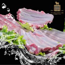 天山貢羊排新疆清真新鮮優質放養羔羊肉(滿116元包郵)500g