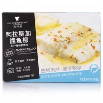 尚料理阿拉斯加真鱈魚柳(配檸檬蒔蘿黃油)170g