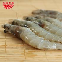 碗里有魚渤海灣白蝦40-50尾/Kg2000g/盒