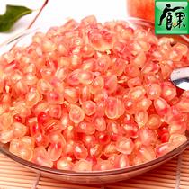 果為食預(yù)售云南蒙自老樹(shù)甜石榴8月20號(hào)陸續(xù)發(fā)貨2.5kd單果規(guī)格:0.25kg以上