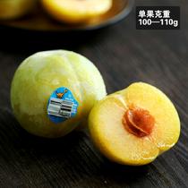 果郡王美國綠寶石恐龍蛋6只600g單果100g左右100g*6