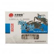 大洋世家oceanfamily活切梭子蟹600g