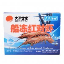 大洋世家oceanfamily阿根廷船凍紅對蝦禮盒10/202000g