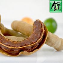 果為食云南甜角(大甜角)2kg