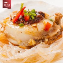 獐子島獐子島豆豉粉絲扇貝200g*3袋(6枚*3)買3贈2200*3贈2包共計5包