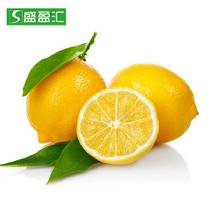 盛盈匯盛盈匯四川安岳尤力克黃檸檬12個(gè)裝約1200g