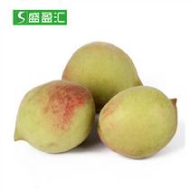 盛盈匯盛盈匯連平鷹嘴桃2.5kg*5份2.5kg*5份