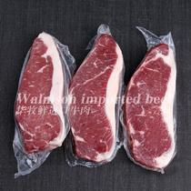 華華牧鮮澳大利亞安格斯谷飼西冷牛排澳洲正規(guī)清關(guān)入口無腌制更美味健康2200g*2塊