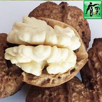 果為食預售云南高原核桃8月26號預售3kg不帶青皮