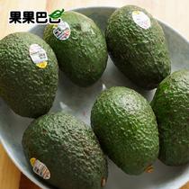 果果巴巴墨西哥進口牛油果中大果6個(單果均重150g)6個*150g