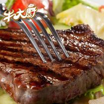 牛大廚澳洲進口原料特級菲力牛排套餐10份130g*10份