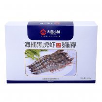 大廚小鮮海捕黑虎蝦10-12900g