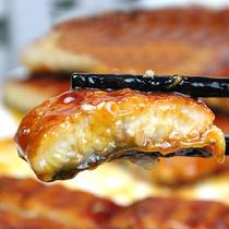 吉元圃鰻魚(yú)烤鰻日式蒲燒烤鰻2KG全國(guó)包郵250g*8份