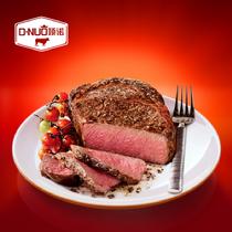 頂諾家庭牛排套餐10片裝1460克牛肉新鮮腌制1460g