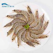 獐子島厄瓜多爾白蝦帶頭帶殼南美進(jìn)口海鮮對(duì)蝦新鮮大蝦1.8kg