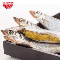 碗里有魚多春魚800g/盒