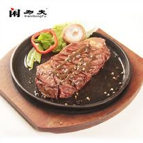 閑功夫澳洲進口牛排體驗裝5片含兒童2片菲力一片沙朗一片黑椒一片贈黃油醬包刀叉530g