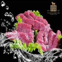 天山貢羊純?nèi)庑陆逭嫘迈r優(yōu)質(zhì)放養(yǎng)羔羊肉(滿116元包郵)500g