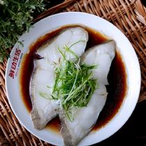 鮮動生活格陵蘭冰島比目魚600g