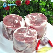 草原牧羊人全羊肉墩內蒙古錫林郭勒草原羊肉430g