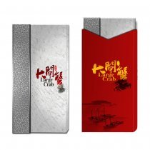 消涇漁夫陽(yáng)澄湖大閘蟹禮券2258型
