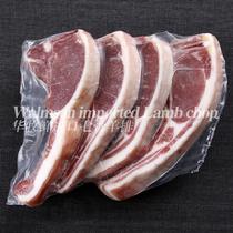 無無新西蘭草飼T骨羊排正規進口七骨羊扒新鮮健康羊肉150g*4份