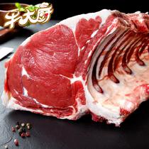牛大廚澳洲進口安格斯谷飼戰斧牛排3份裝600g*3份
