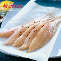 鮮動(dòng)生活越南冰凍凍巴沙魚柳400g
