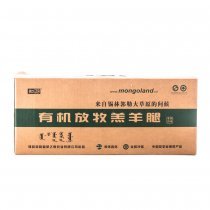 知牧錫林郭勒草原有機放牧羔羊腿禮盒1kg*2