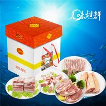 豐菜堂大圣戲八戒之福滿堂大禮盒4500g