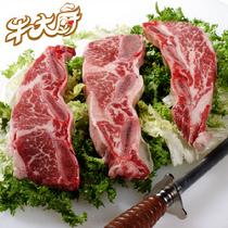 牛大廚澳洲進口安格斯谷飼牛仔骨3份裝300g*3份
