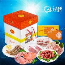 豐菜堂圣者歸來之合家歡慶大禮盒禮卡1張