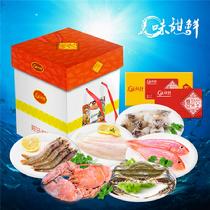 豐菜堂大圣鬧龍宮之喜上門大禮盒禮卡1張