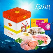 豐菜堂大圣鬧龍宮之喜臨門大禮盒禮卡1張