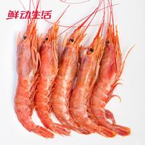 鮮動生活阿根廷紅蝦L1號2000g